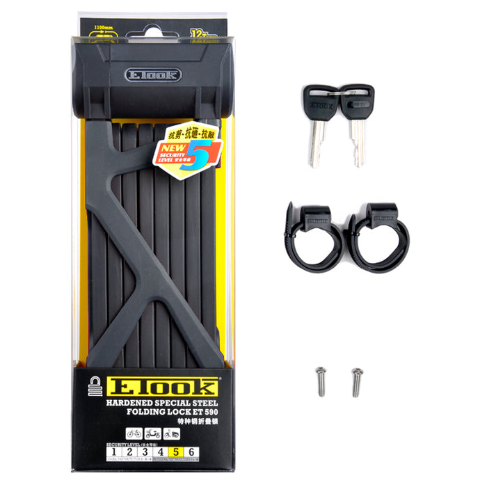 ETook Folding Scooter Lock  - Large