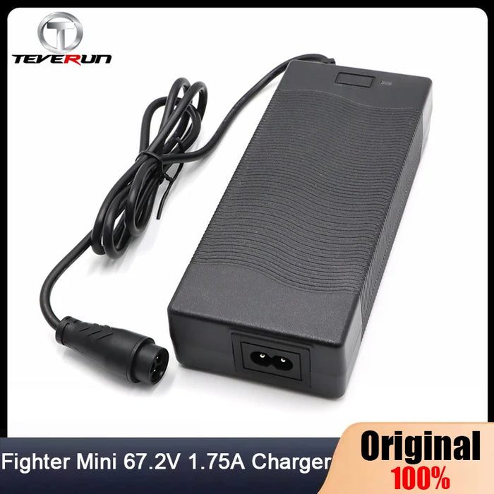 Teverun Fighter Mini Pro/Blade Mini ULTRA Standard Charger
